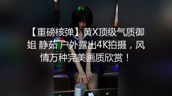 【最新封神❤️极品乱伦】史诗级乱伦★龙凤胎哥哥强上02年亲妹妹 后续1❤️再次操正在写作业的妹妹 干到一半才发现老妈在家