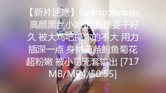 【高三学妹晴】韵味十足的孕妇，怀胎九月，怎能顶住寂寞，叫来老公先来一发再说