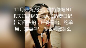 皮衣完整推特25万粉丝F-CUP吊钟乳小母狗蜂腰爆乳芭比「魔鬼愛」VIP完整付费资源【第二弹】