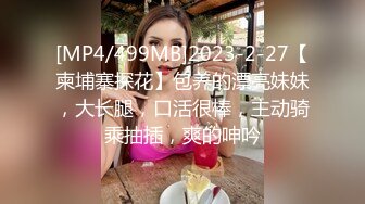 【新片速遞 】 女友把我带到野外干她❤️在床上已经无法满足她的要求了！[70M/MP4/02:18]