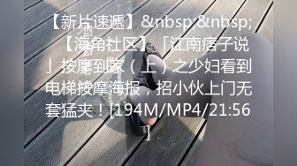 [原y版b]_216_小x骚s穴x等d着z哥g哥g_啪p啪p_20220215