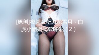 Carib-112117-012笑起来的样子好淫荡