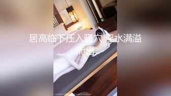 [MP4]【国产AV荣耀推荐】麻豆传媒正统新作MD204《痴汉外送员》今日特餐 强制内射 千娇百媚程诗诗-