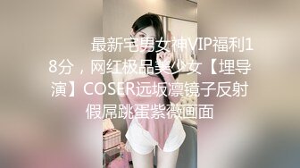 虎牙极品女神【小岩】热舞自摸，超级诱惑，绝世好身材