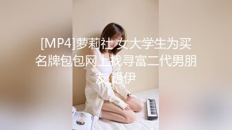 [MP4/1380M]4/26最新 两少女蕾丝唯美性恋私拍舌奶穴深度交高潮双倍VIP1196