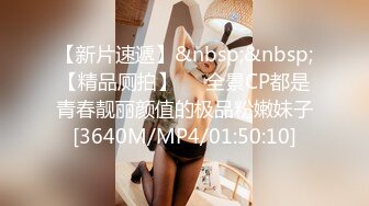 麻豆传媒 MD-0259 无套内射新婚母女 用爱液中出献上祝福