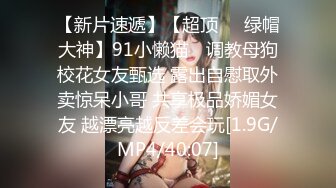 韩国美乳BJ主播【韩宝贝】揉奶热舞 模拟啪啪热舞合集【200V】 (134)