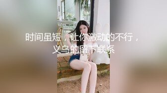 MSD-0067千总出狱后的复仇美女被威逼利诱最终沦为性奴隶-寻小小