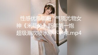 [MP4/ 97M]&nbsp;&nbsp;男：过来过来，嘴张开，张开张开。&nbsp;&nbsp; 精神小妹女：我怕吃到喉咙里去，吼吼吼