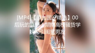 [MP4]【新春贺岁】极品超火网红女神▌柚子猫▌萨勒芬的新年教学 美丝足交后入掰开嫩鲍 全攻速抽插白虎美鲍内射中出