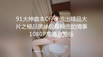 ✿双马尾可爱Lolita✿卡哇伊清纯萝莉〖lepaudam〗新春圣诞特辑 清纯小可爱被肥宅压 人形小母狗被操的叫爸爸