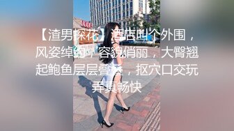 小伙与美女同事（趁她老公不在家）去她家里偷情太刺激了完美露脸