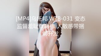 (中字) DIC-055 18歲零10個月。逞強的少女，還揣著不安與期待的初次AV拍攝！- 有村梨沙