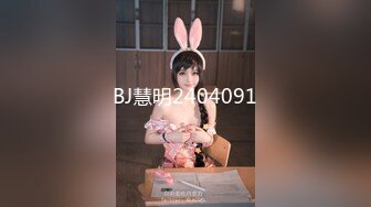 [MP4/263MB]【真实乱伦】和00年表妹网恋后_说服她裸聊录屏威胁后_终于睡到她了