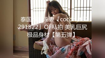 周末礼包 极品女神双飞场&nbsp;&nbsp;甜美风骚&nbsp;&nbsp;香艳性爱 配合默契 今夜尽享齐人之福