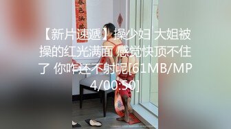 -极品清纯美少女 ▌Cola酱▌体验白虎女仆 极限顶撞抽插 宫缩爆吸精