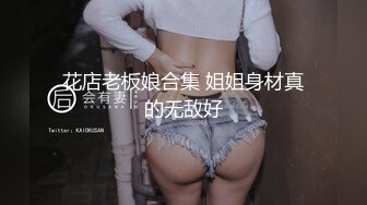 探探上约的成年小骚货