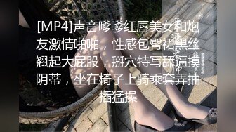 自拍操80后少妇，双洞