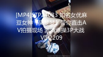 【约网友下海】新晋大神，深夜约操极品小少妇，大胸翘臀美腿，害羞腼腆又风情万种