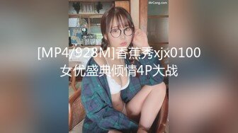 【反差婊小护士_极品身材】奶子坚挺，叫床声超骚