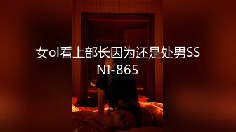 ⚫️⚫️最新5月首发福利！推特器大活好天津高丝控男S【有特长的男人】私拍，疯狂调教羞辱绿帽淫妻