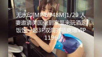 kcf9.com-【推特 木兆桃】超美极品身材 露点写真 男友后入狂怼啪啪 (12)