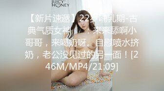 MAD-008.莫潇潇.异域风情.西域舞女.爱豆x麻豆联合出品