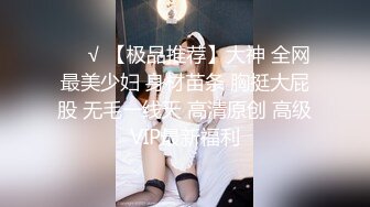 [原y版b]_084_害h羞x脸l的d黑h丝s_啪p啪p_20220106