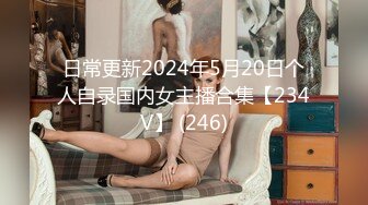 【新片速遞】女王调教骚女！跪地摇摆屁股舔足！小皮鞭拍打，黑绳捆绑，穿戴道具后入美臀，操死骚逼高清[1.22G/MP4/00:34:13]