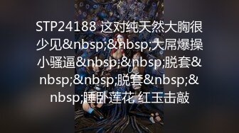 [MP4/ 1.48G] 健身骚货找牛郎！双女战一男！大屌牛郎先操一个，旁边拍摄配音，骑乘位深插