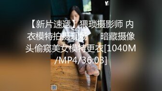 萤石云酒店偷拍长发女孩被男友操了2天1夜，欲海狂潮2.20【MP4/673MB】