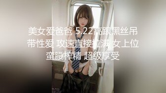 XKG-038-极品女医生的特殊服务-神谷怜