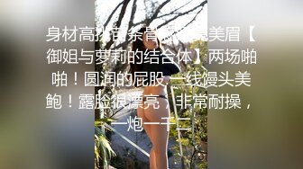 绿播女神下海！【小贝贝不睡觉】部分密码房~宿舍揉奶自慰 跳弹道具狂震~【44v】 (10)