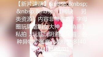 清纯系列花季少女【Hnny_y】，大黑牛自慰高潮喷水 ~白浆直流 更新至5月最新【200v】 (111)