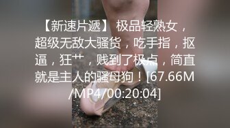 ✅纯欲小学妹✅反差清纯少女〖优咪〗SM调教、绳缚拘束、强制高潮、炮机、鞭打、性交 超级淫荡小淫娃！