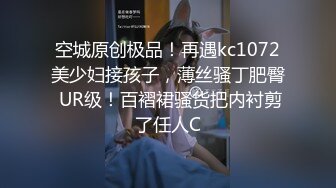 女大学生陌陌上约炮黑人，欲求不满渴望渴望黑人大屌止痒，被黑鬼干得非常满足