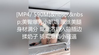 JDYL-027 李娜娜 女神降临献神器 精东影业