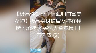 ★网红女神★ 极品白虎名器01年在校大学生▌米娜学姐 ▌罕见双人战 合租房东强奸淫丝骚货 大屌填满白虎穴 中出蜜壶