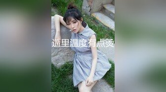 ★☆【华丽婚纱❤️淫靡新娘】★☆主人的专属萝莉玩物 华丽婚纱淫靡新娘 结婚洞房花烛夜前穿婚纱卖力伺候主人,直接内射 (2)