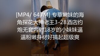 杭州偶遇的长发东北少妇口活 2