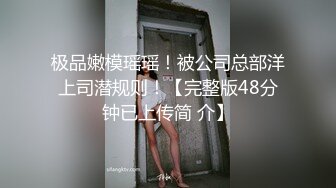 剧情两个大汉冲进房间，绑住老公面前干老婆，前后夹击操逼，按住一顿输出，让老哥看着被狠狠干