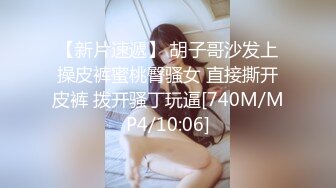 [MP4/1.71G]极品姐妹花 KTV狂欢~!厕所内主动吃鸡啪啪 争着吃 短裤旗袍 后入