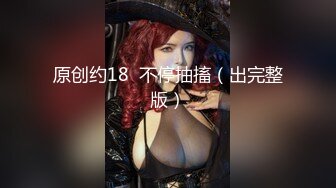 [MP4/ 287M]&nbsp;&nbsp; 最新性爱泄密豪乳女孩汽车旅馆被骗啪啪 无毛浪穴被大屌肆意蹂躏抽插 拽着胳膊无套后入