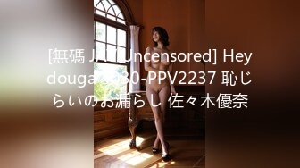 重慶22歲奶茶店上班的00後C杯美女被攝影師忽悠摳逼_強上無套抽插沒忍住內射