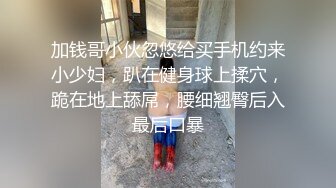 [MP4/ 461M] 漂亮少妇吃鸡啪啪 被大鸡吧无套输出 白虎馒头鲍鱼超粉嫩 淫水多 一吊白浆 拔枪怒射