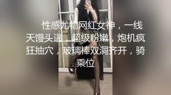 [2DF2] 约了个单男来家里操骚老婆 是个年轻的大学生 功夫不错 把老婆干高潮了 - soav_evMerge[MP4/50.9MB][BT种子]