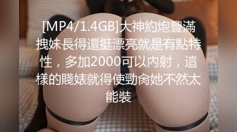 2024一月最新流出❤️厕拍极品收藏✿舞蹈教室极品身材嫩妹❤️气质眼镜少妇又拉又吐