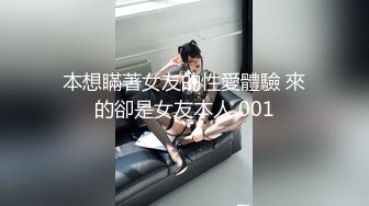 饥渴男Sex2