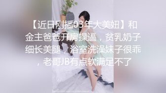 【推荐上集】小叔金诱开苞18岁干儿子