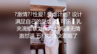 【新片速遞】&nbsp;&nbsp;顶级G奶甜美小姐姐！无毛小穴超粉嫩，振动棒狂插，流出白浆一脸享受，揉捏巨乳太诱人了[606MB/MP4/01:15:15]